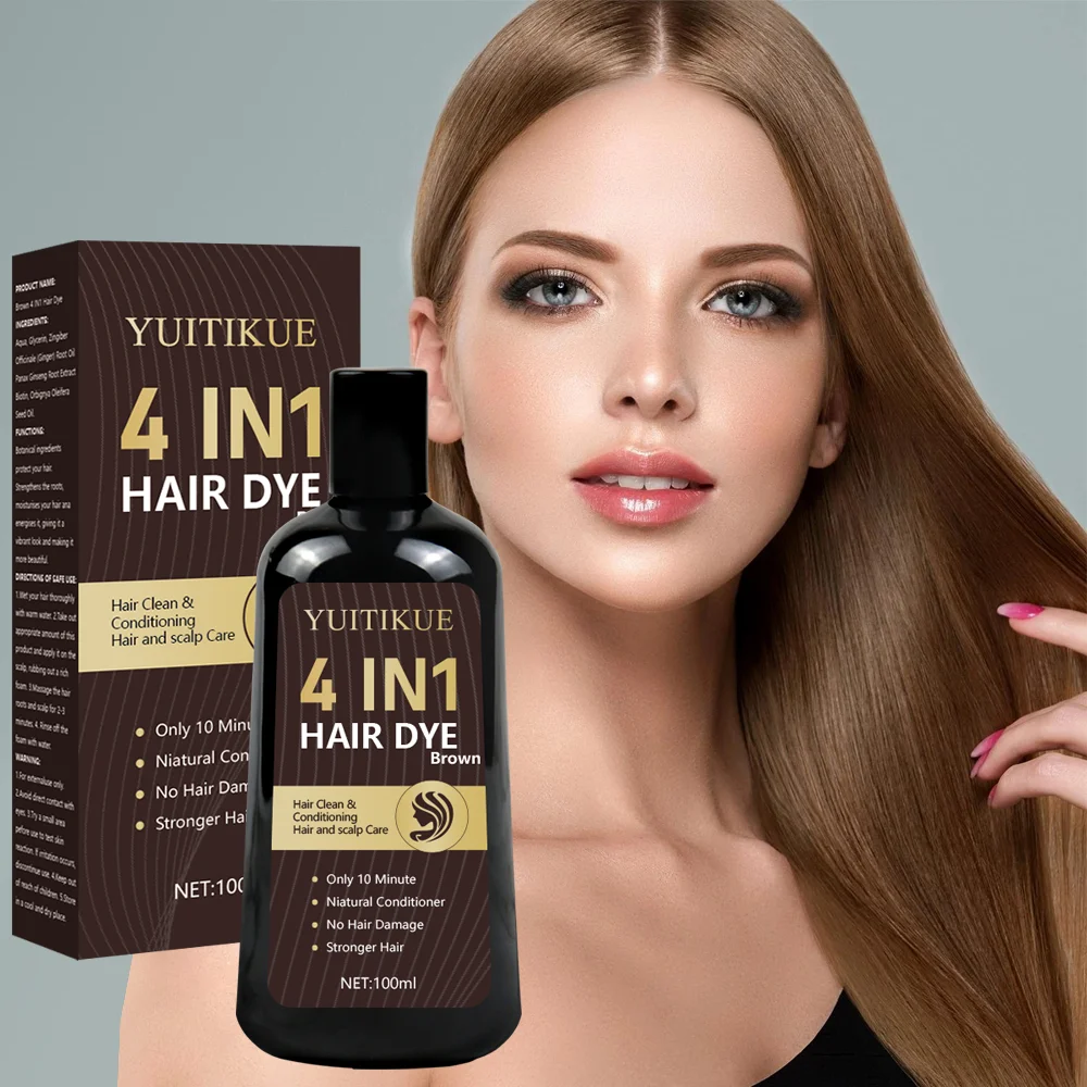 YUITIKUE 4 IN 1 Brown Hair Dye Shampoo 100ml - 10 Min Fast Color No Damage Stronger Hair Care