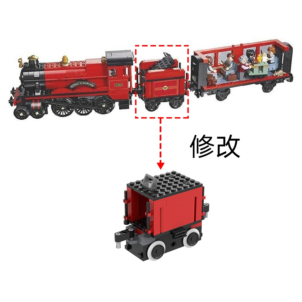 xgrepack for LEGO 75955 Harry Potter Trains Power Modification Accessory Motor Remote Control