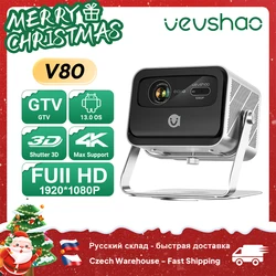 Проектор VEVSHAO V80 4K Full HD1080P 2200 Anis Люмен Android 11,0 WiFi 6, проекторы для домашнего кинотеатра с базовой подставкой