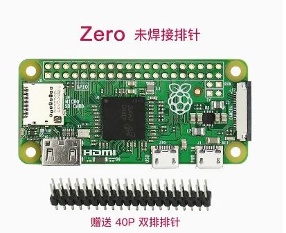 Raspberry Pi Zero Development Board 2W Raspberry Pi Zero H Zero W Kit Zero WH