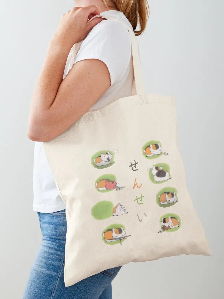 Curmudgeon And Oppo…