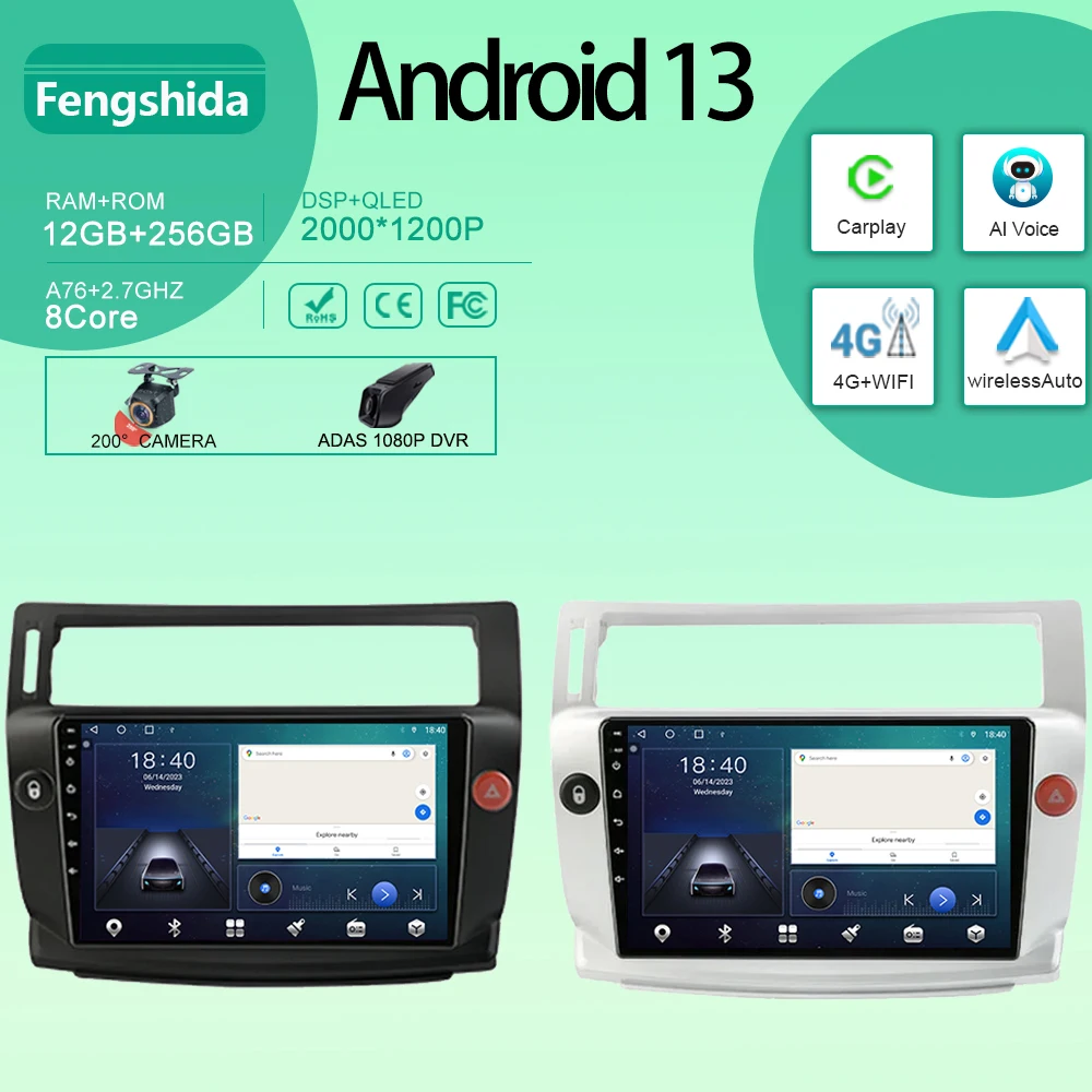 

Android 13 For Citroen C4 C-Triomphe C-Quatre 2004-2014 Car Radio Multimidia Video 4G Carplay RDS DSP GPS Navigaion No 2din DVD