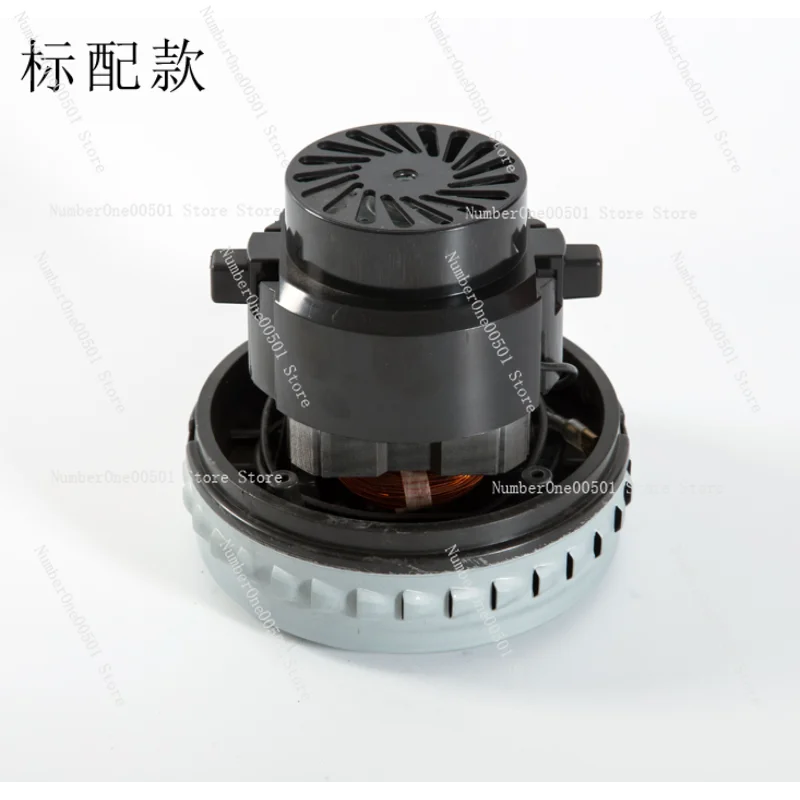 

Z803 vacuum cleaner motor motor V2Z-A24-L motor copper wire large disc diameter 143MM