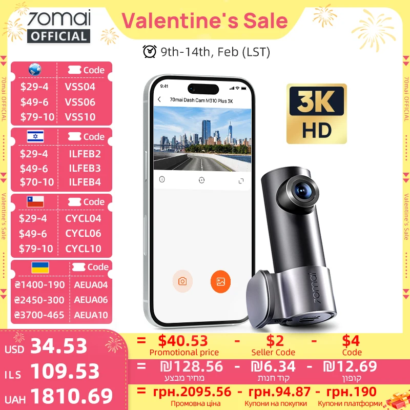 New 70mai Dash Cam M310 Plus 3K 1620P WDR Voice Control 139°FOV Car DVR 70mai M310 Plus 3K Car Recorder Parking Monitor