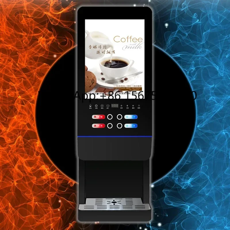 Commercial H ousehold Instant Hot Cold Drink Machine Milk Tea Coffee Beverage Maker 110/220V