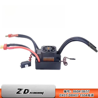 150A Brushless ESC for ZD Racing 1/7 DBX07/EX07 RC Desert Buggy - 6S Compatible Electric Speed Controller (Part# 8604)