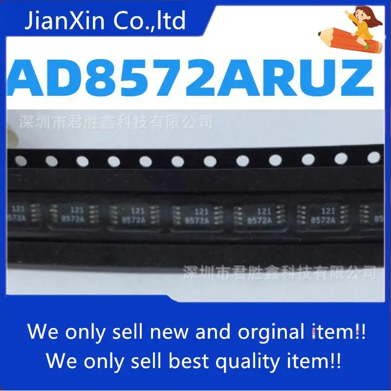 

10pcs 100% orginal new AD8572 AD8572ARUZ Silkscreen 8572A TSSOP8