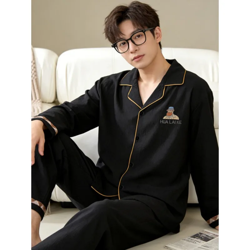 Men's Ins Style Elegant 2-Piece Pajama Set for Spring & Autumn, Simple Casual Loungewear, Fashion Comfortable Indoor Homewear