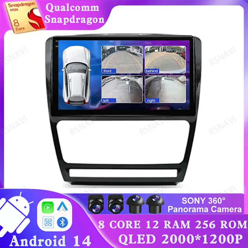 

Android 14 For Volkswagen SKODA Octavia 2 A5 2007 - 2014 Head Unit 5G WIFI 4G LTE BT Navigation Multimedia DVD DSP 2DIN Stereo