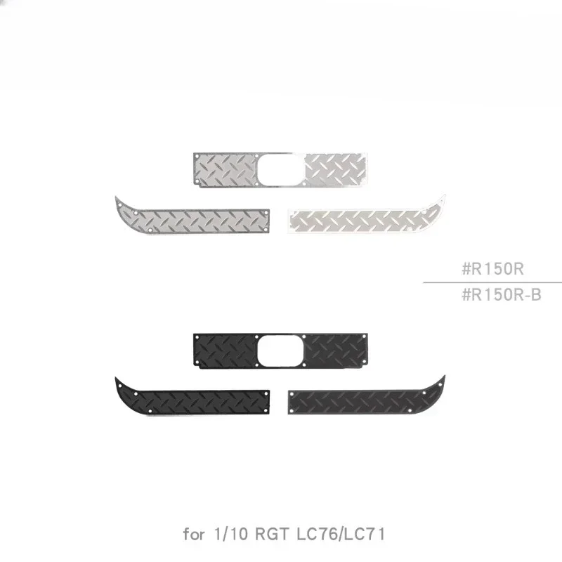 محاكاة شريط خلفي صفائح زخرفية معدنية لملحقات 1/10 RGT EX86190 EX86020 LC76 LC71