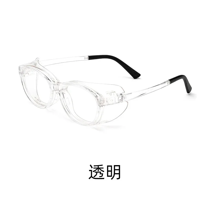 Ultralight TR90 Windproof Impact Anti-pollination Anti-splash Myopia Presbyopia Optical Prescription Work Eyeglasses Men Women
