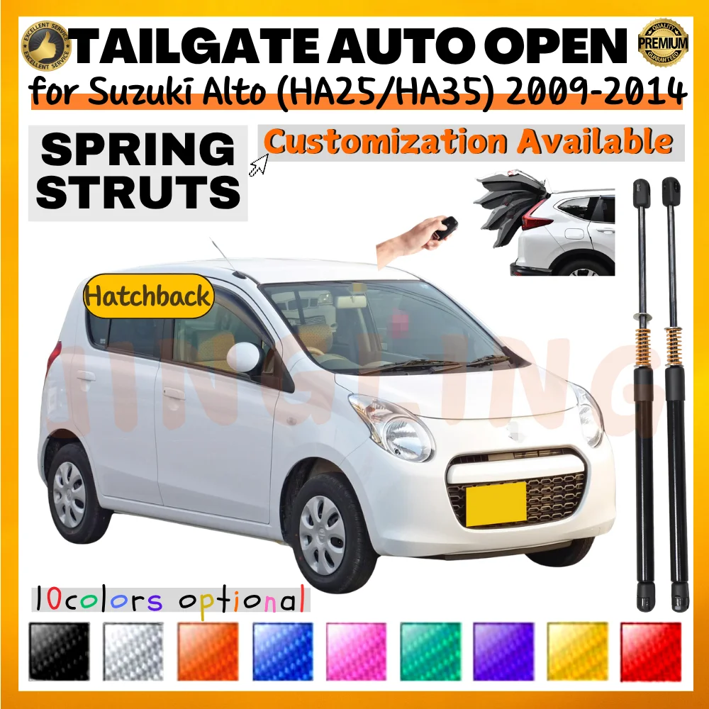 

Qty(2) Trunk Struts with Spring for Suzuki Alto (HA25/HA35) Hatchback 2009-2014 Rear Tailgate Boot Lift Supports Shock Absorbers