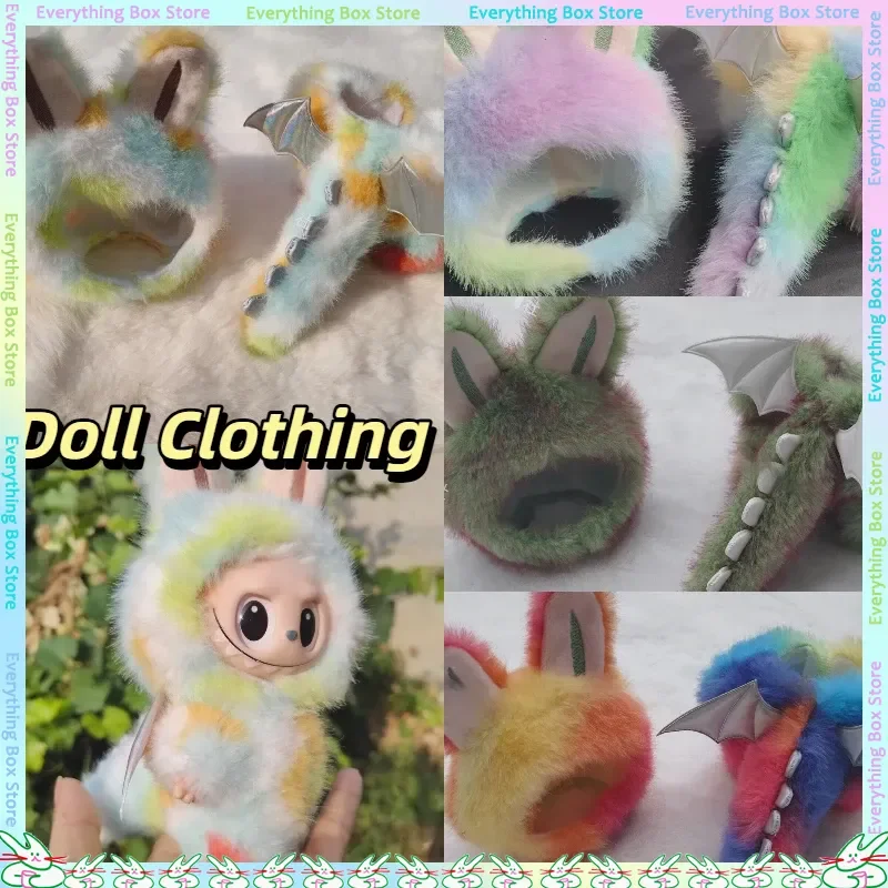 

Little Angel New Plush Doll Clothes For 17cm Labubu Suitable Baby Clothes Decoration Gift For Friends Only Clothes No Dolls