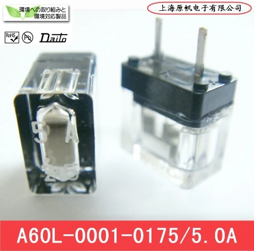 [SA]FANUC Fanuc CNC fuse fuse A60L-0001-0359 5A FANUC Fuse--20PCS/LOT