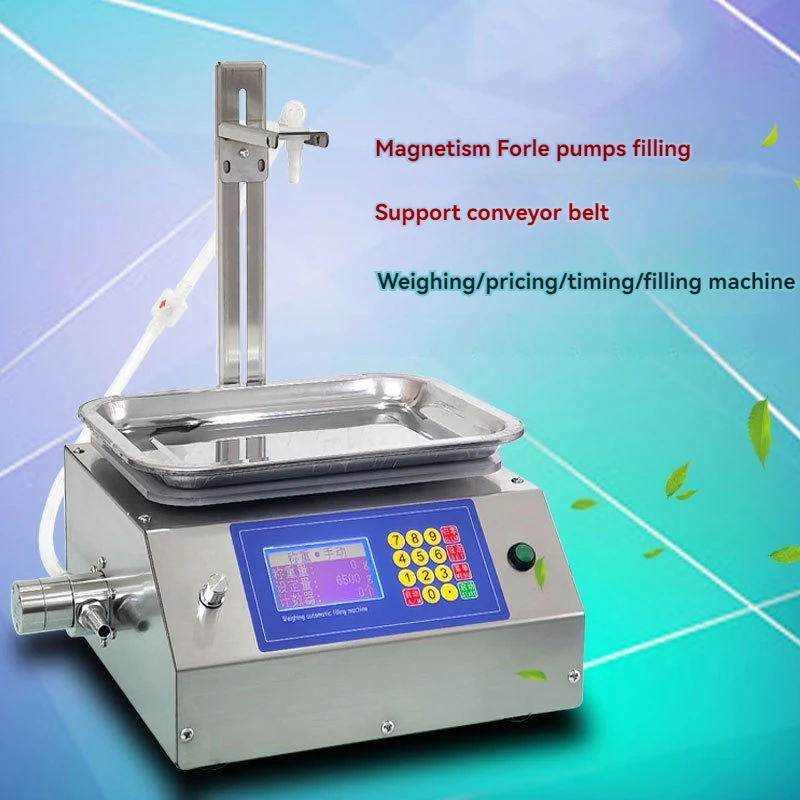 

Corrosion-Resistant Liquid Weighing And Quantitative Filling Machine Magnetic Pump High-Speed Filling Oil Water Drink