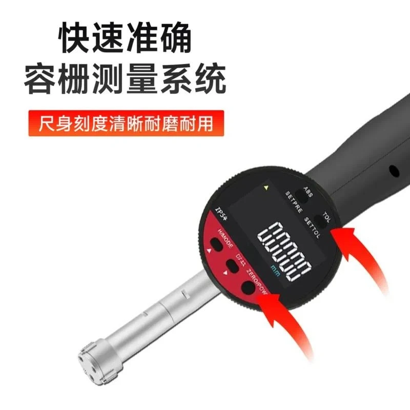 Digital Three Claw Inner Diameter Micrometer 3 Point Bore Gauge Measuring Tool High Precision Instrument For Engine Cylinder