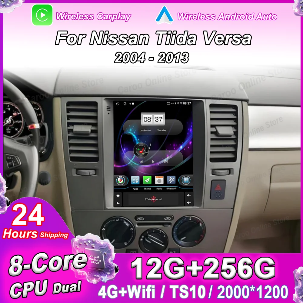 9.7 Inch Android 15…