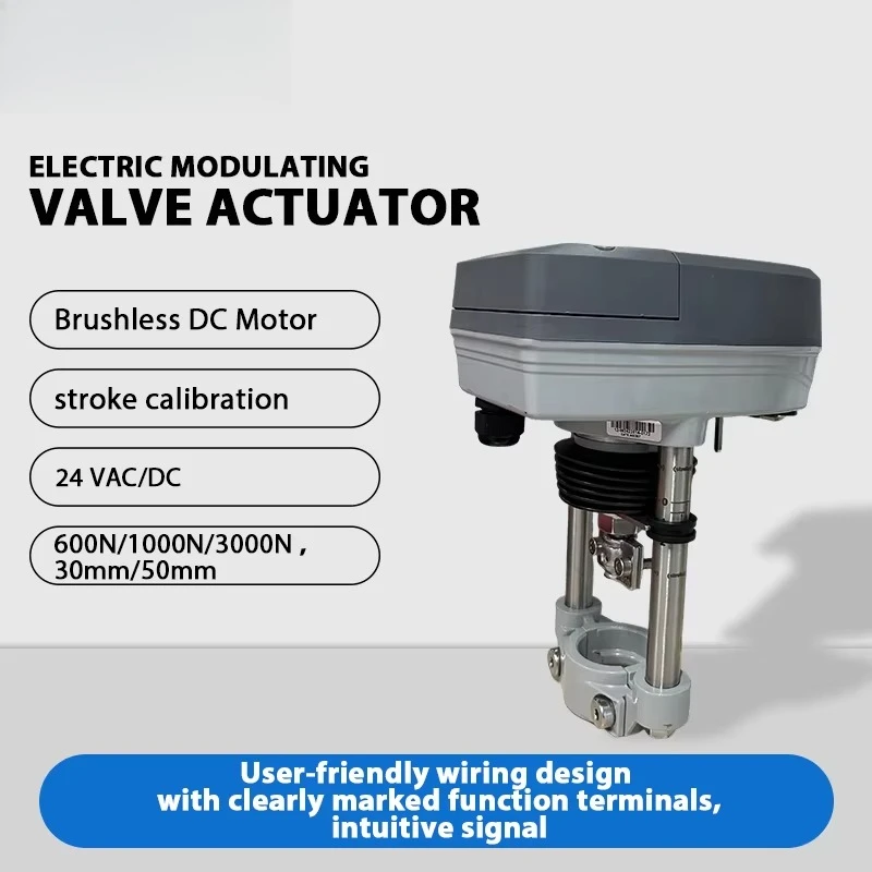 IP65 24V multi-signal  valve actuator 0-10V/4-20mA, liquid temp pressure control for water engineering OEM