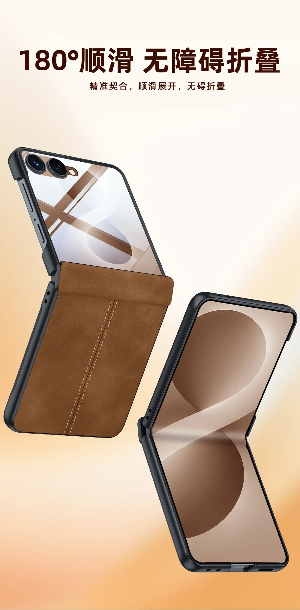 For Samsung Galaxy Z Flip8 case with magnetic central hinge, integrated case and film, full coverage, drop-proof protective case