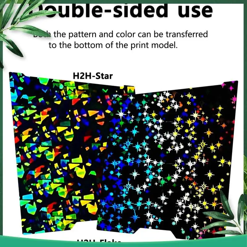 

(NEW) For Bambu Lab H2D 3D Printer Accessory: 355X346mm Spring Steel Plate, Flake+Star PEY Surface