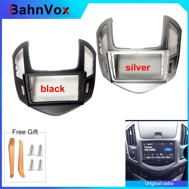 9 inch Android Car Radio frame for Chevrolet Cruze J300 J308 2012 - 2015 2din Stereo GPS Fascia bezel Panel Adapter wire harness