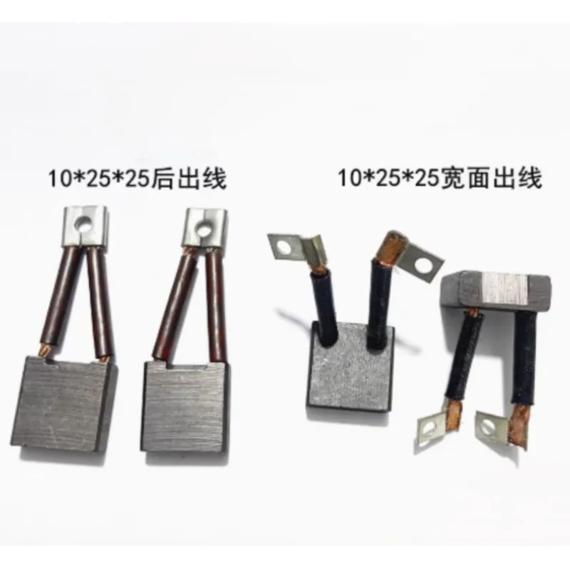 4 pieces Suitable For Pump Carbon Brush 10 * 25 * 25MM Electric Forklift Stacker Pump Station Motor Wide Surface Carbon Brush