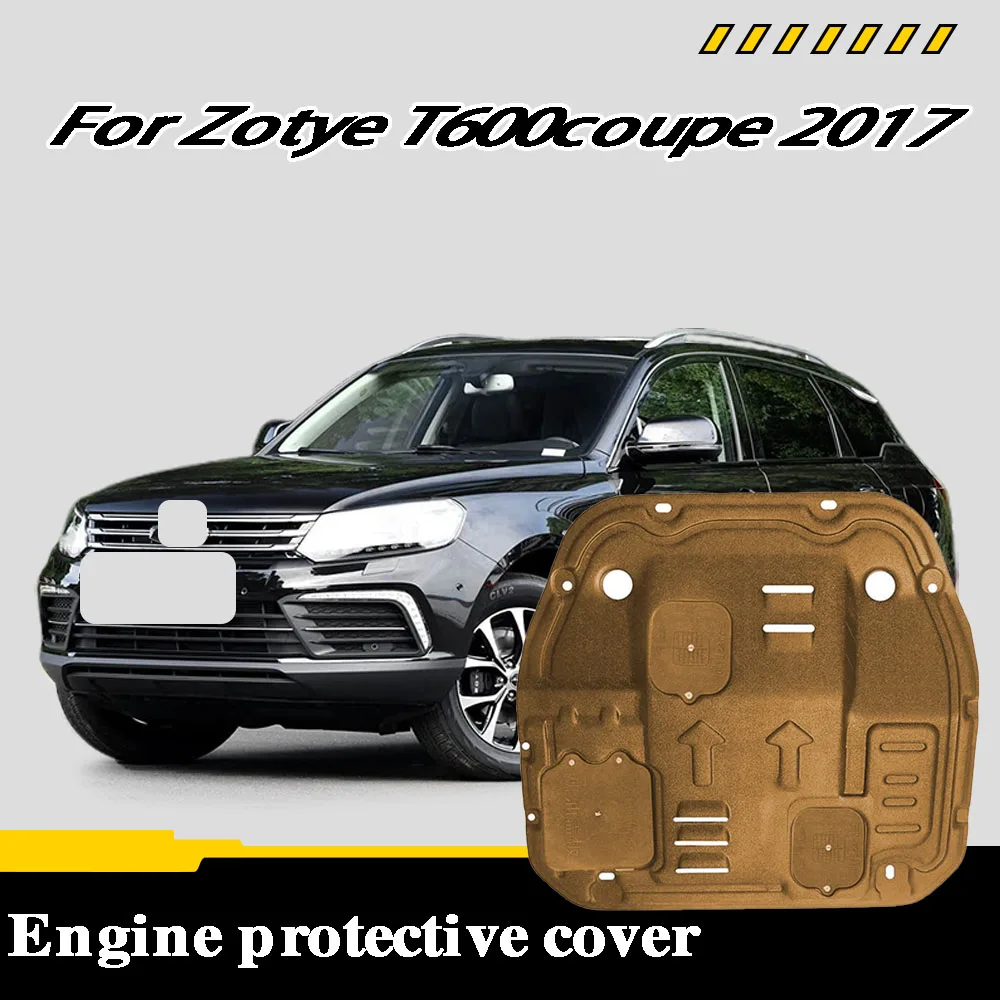 

Engine splash guard suitable For Zotye T600coupe 2017 1.8T engine underguard chassis protection plate