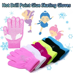Figure Skating Gloves Non Slip Warm Hand Protector Stretchy Knitted Full Finger Glove Children Adult Skating Gloves Random Style