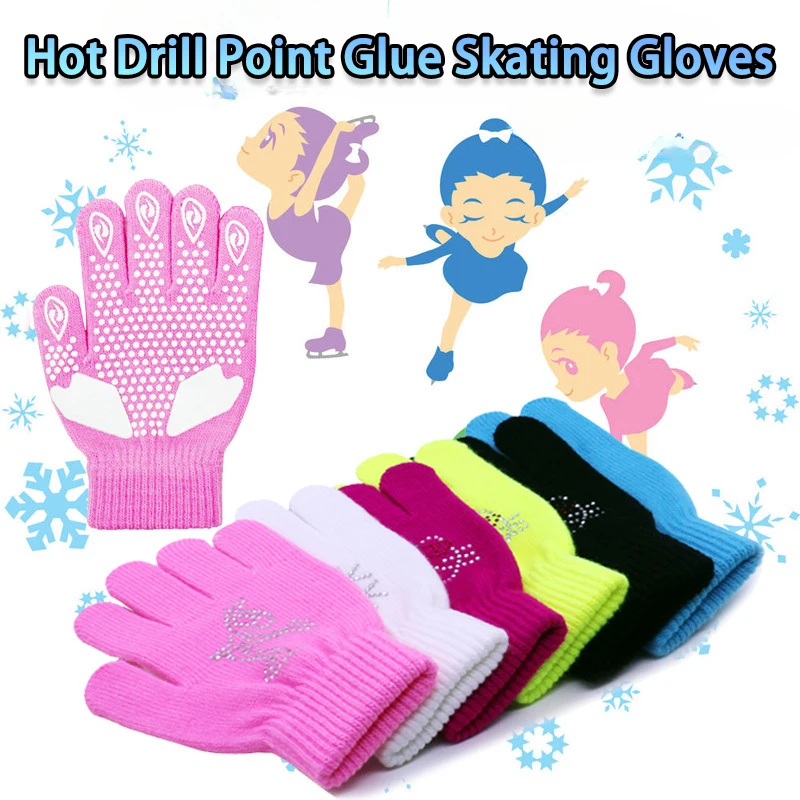 Figure Skating Gloves Non Slip Warm Hand Protector Stretchy Knitted Full Finger Glove Children Adult Skating Gloves Random Style