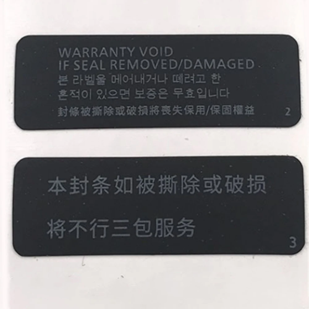 Warranty Seal Three-in-one Warranty Label Accessories Game Accessories Host Label Security Sticker Host Seal Gaming Equipment