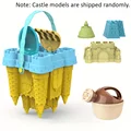 7pcs-YellowBucket