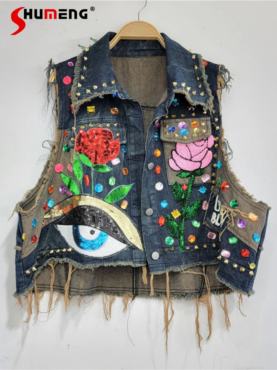 

Trendy Denim Vests Women 2024 Spring Summer New Fashion Sequin Rivet Rhinestone Loose Vests Color Matching Sleeveless Short Vest