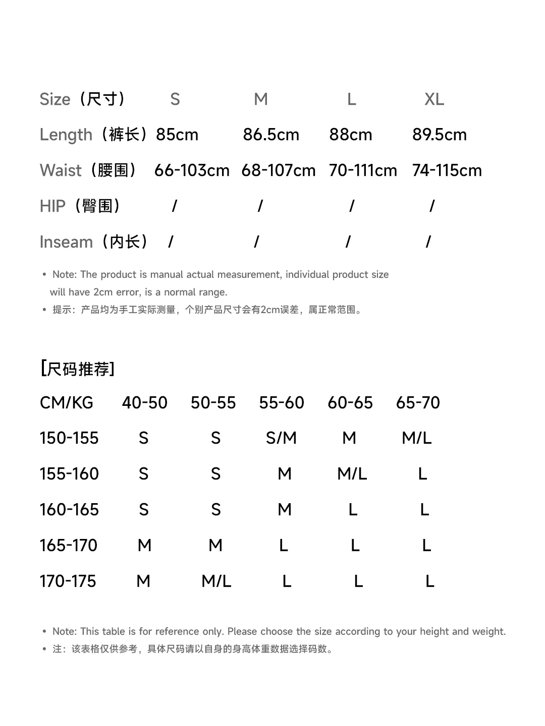 imakokoni High Waisted Cargo Work Pants Drawstring Loose Cropped Pants Women's Pants Casual Female Clothing for Women