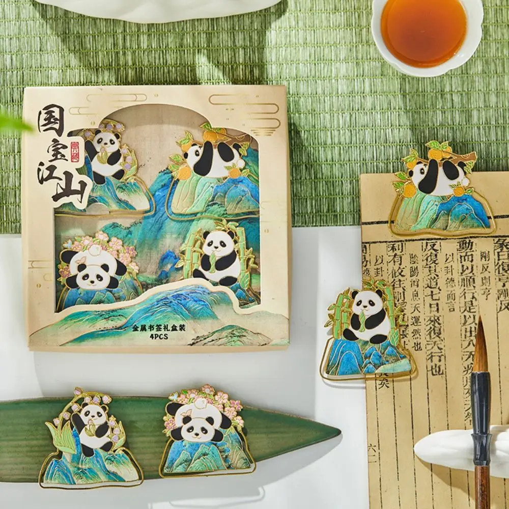 Exquisite Chinese Style Panda Bookmark Giant Panda Reading Metal Bookmark Hollow Lovely Book Clip Children Collection