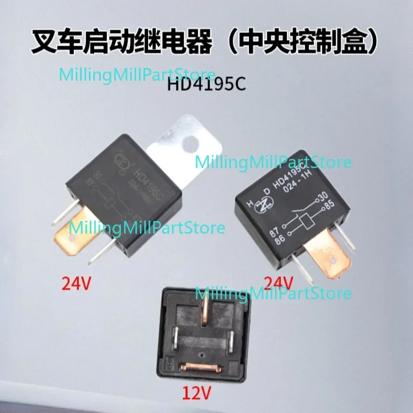 1PC New Forklift Start Up Relay Preheat Relay HD4195C/HD4195A/HD4195B/HD4195J 12V 24V Engine HangCha