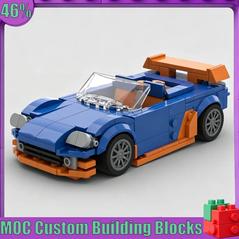 279PCS Sports Car Model MOC Custom Puzzle DIY Assembly Educational Creative Building Blocks Toy Racing Vehicle Xmas Popular Gift