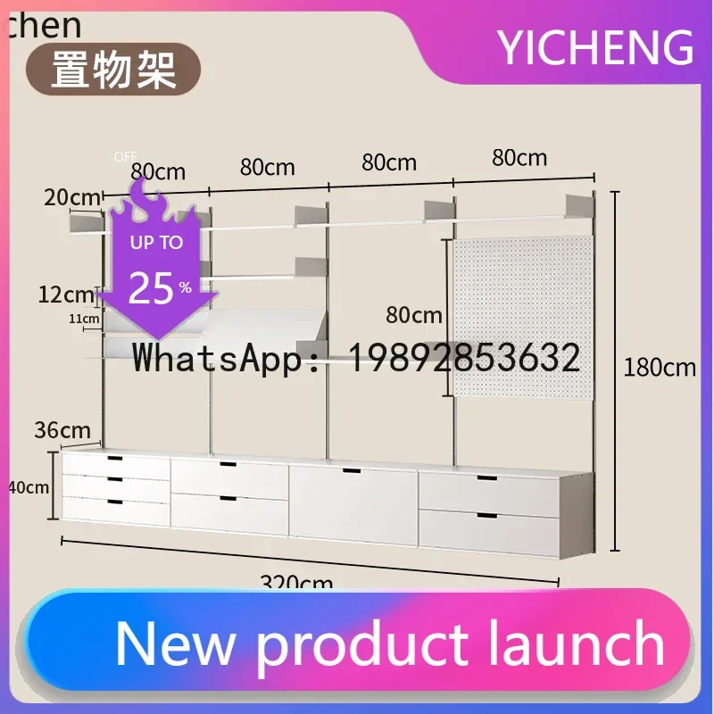 

Shelf Wall-mounted Cabinet Wall Track Bookshelf Wall-mounted Bookcase Floating Bedroom Desk