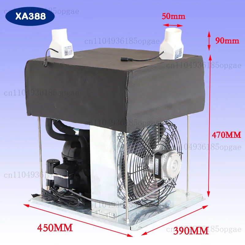 

A500 Air-cooled Unit Integrated Air Conditioning Unit Compressor Refrigeration Vending Machine Cold Air Fan