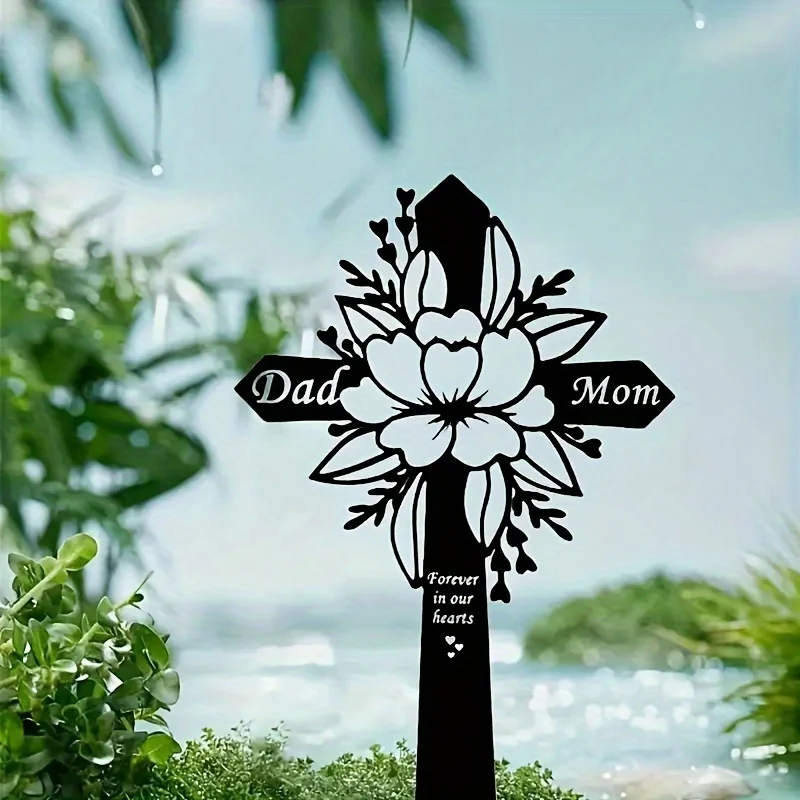 

1pc, Cemetery Memorial Cross Metal Garden Memorial CrossGrave Memorial Dad Mon Grave Decoration Outdoor GardenCourtyard Decorati