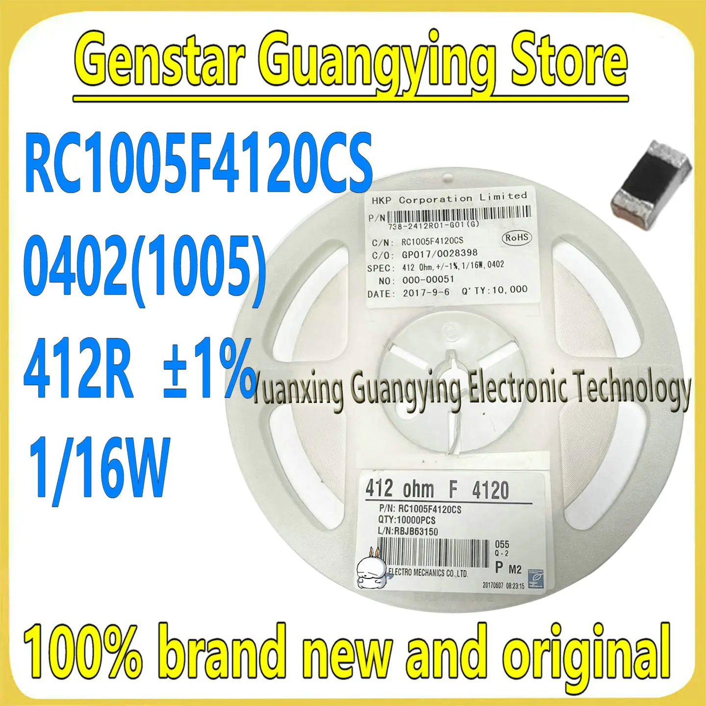 (100 pieces) RC1005F4120CS 0402 (1005) 412Ω 1/16W ±1% thick-film resistor 100% brand new
