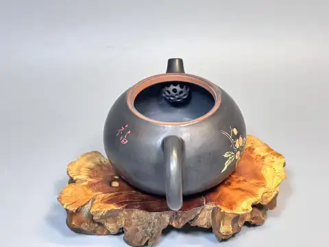 8 best sales यिक्सिंग चायदानी - №1