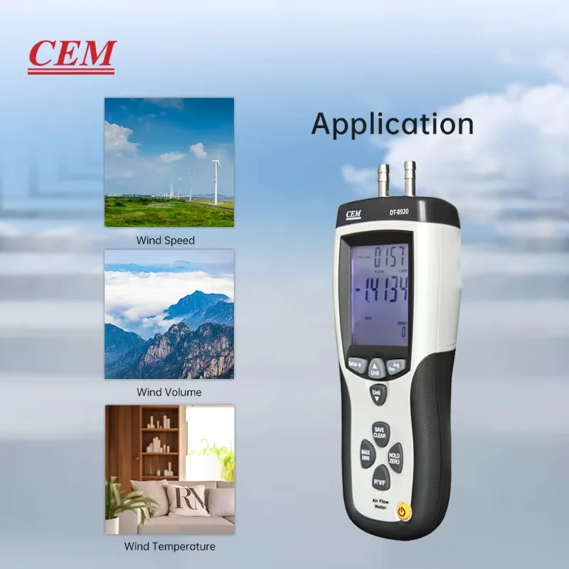 고정밀 공기압 측정기 DT-8920은 주요 HVAC 부품의 공기압을 모니터링하여 실내 공기질을 개선할 수 있습니다.