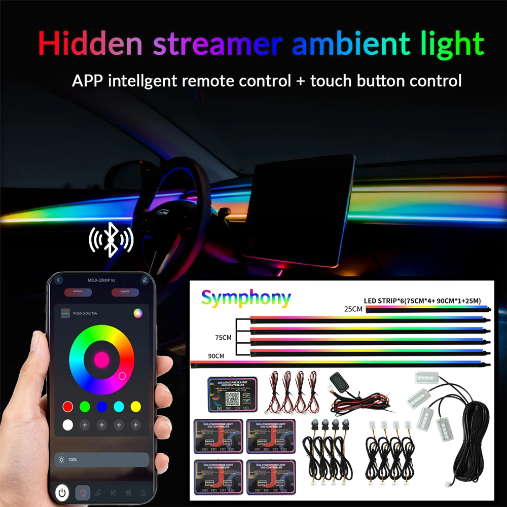 

Атмосферная лампа 12 В, светодиодное освещение для автомобиля, 64 цвета, RGB, симфония, интерьер автомобиля, Радужный стример, акриловая полоса света, управление через приложение