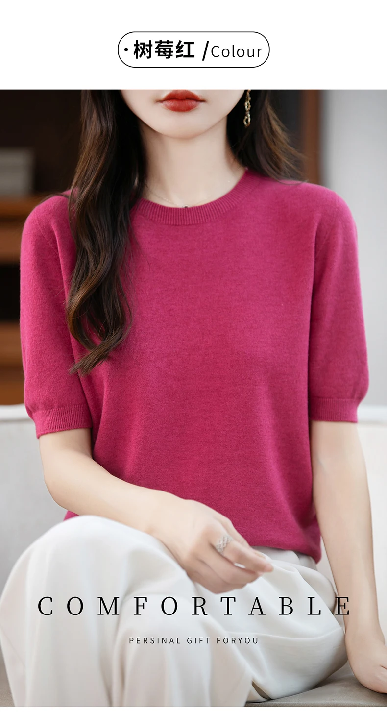First-Line Ready-To-Wear Sweater Women's 100 Pure Wool Knitted Short-Sleeved T-Shirt Round Neck Thin Sweater Loose Half-Sleeve