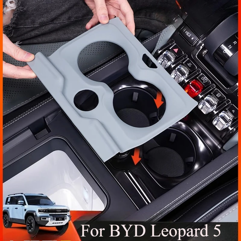 

For BYD Leopard 5 Center Console Cup Holder Decorative Panel Cover – Original Leather Protective Frame Sticker Car Interior