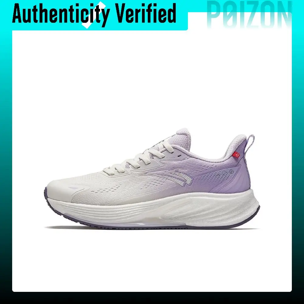 Anta Rocket 6.0 Fabric Low top Running Shoes Women's Gray Purple 122445581-4