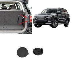 1 Piece Tail Lamp Screws Fix Cover for MG RX8 2018-2020 Plug Cover Rear Light for RX8 Decorative Frame for MG Plate Cover