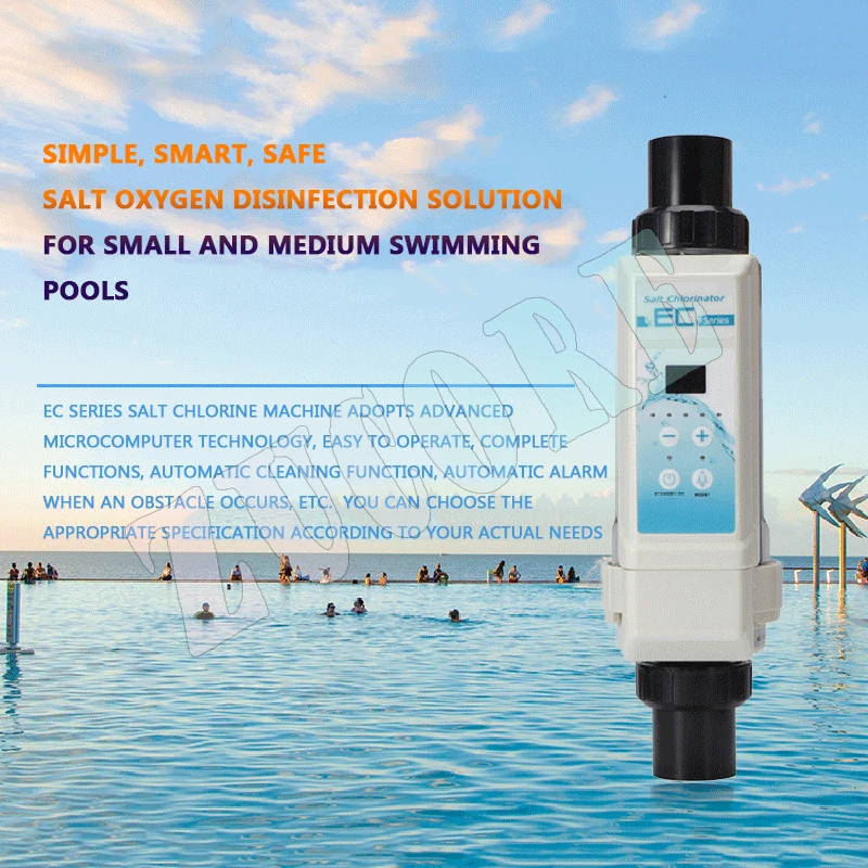 Swimming pool electrolytic salt chlorine machine swimming pool EC salt chlorine machine swimming pool electrolytic sterilizer