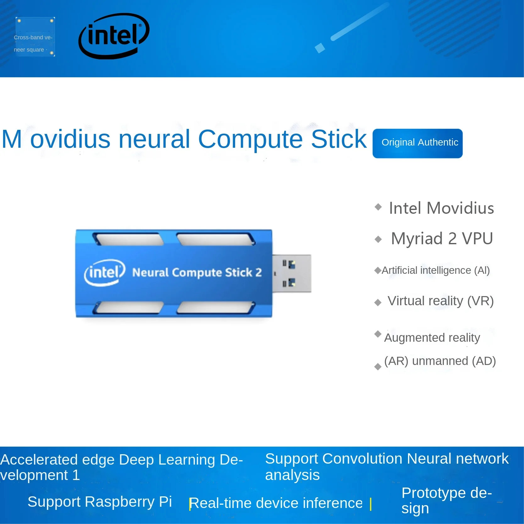 Movidius Neural Compute Stick Neural Myriad X 2 VPU Second Generation