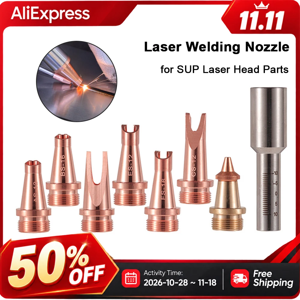 M16 SUP Laser Welding Nozzle Wire Feed Nozzles AS-12 BS-16 for SUP Laser Handheld Welding Head